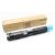 Xerox SC2020 toner Cyan  (Eredeti)