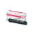 Oki C650/C651 dobegység Magenta 50000 oldalra