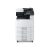 Használt Kyocera M8130cidn DADF A3 szines MFP
