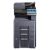 Használt Kyocera TA4012i A3 mono Mfp Demo