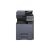 Használt Kyocera TA6003i A3 Mfp (H)