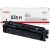 Canon CRG045H Toner Black 2.800 oldal kapacitás