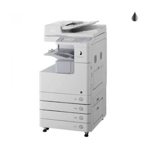 Használt Canon iR2520iDN A/3 Másoló (H)