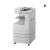 Használt Canon iR2520iDN A/3 Másoló (H)