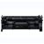 UTÁNGYÁRTOTT CANON CRG070 Toner Black 3.000 oldal kapacitás IK (chipes)