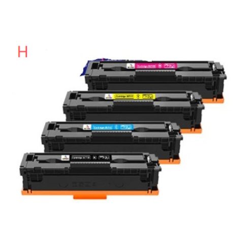 UTÁNGYÁRTOTT Canon CRG075H Toner Magenta 2,5K oldal kapacitás IK