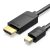 Vention HDMI/M -> HDMI/F (8K,hosszabbító, fekete), 1,5m, kábel