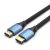 Vention HDMI/M -> HDMI/M (4K, HD, Alu, kék), 1,5m, kábel