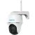 Reolink Argus Series B430 ,5MP,H265,IR10m,Dual-Band Wifi,microSD,akkumulátoros IP PT dómkamera