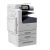 Használt Xerox B7025V_D másológép
