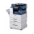 Használt Xerox B8045DN DSDF A3 másológép