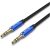 Vention 3.5mm jack/M ->  3.5mm jack/M,  (audio,szövet), 5m, kábel