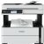 Epson EcoTank M3180 ITS mono tintasugaras multifunkciós nyomtató
