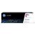 HP CF533A Toner Magenta 900 oldal kapacitás No.205A