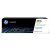 HP CF542X Toner Yellow 2.500 oldal kapacitás No.203X