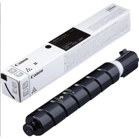 Canon C-EXV67 Toner Black 33.000 oldal kapacitás