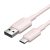 Vention USB-A 2.0/M -> USB-C/M, 2m,(pink), kábel