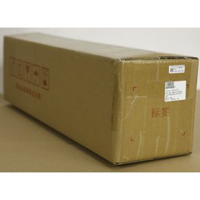   Felújított CANON IRC3520 Fixálóegység FM1-D277 REMAN CO*