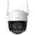 IMOU IPC-S7DP-5M0WEZ Cruiser Z ,2x5MP,2,8 és 12mm,SD,H265,LED30m,12x mixed zoom,kétirányú hang,Dual lencsés PT wifi kamera