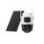 IMOU IPC-SA70F-10M0T2-EU/FSP008 AOV Dual KIT,4G+Wifi,5+5MP,3,6mm,SD,IR,Látható fény,akkus PT kamera,8W Solar Panel