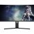 Dahua 34 LM34-E330CA UHD VA ívelt 1ms 200Hz DP+HDMI PIVOT monitor