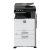 Használt Sharp MX2640N  DADF A3 színes MFP