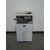Használt Sharp MX3070V DSDF Wifi, PS3, OCR A3 színes MFP 
Qwerty+Card reader