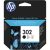 HP eredeti Tintapatron black, 302, F6U66A, DESKJET 1110,2130,3630, OFFICEJET3830,4650, ENVY4520,