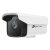 TP-LINK KAMERA VIGI C300HP-4 3MP Outdoor Bullet Network